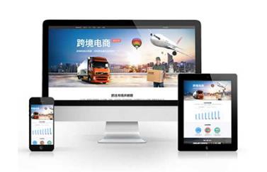 寧鄉(xiāng)網(wǎng)站建設(shè)公司如何做好網(wǎng)站開發(fā)？