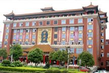 全家園大酒店（五星標準）網(wǎng)站上線啦！